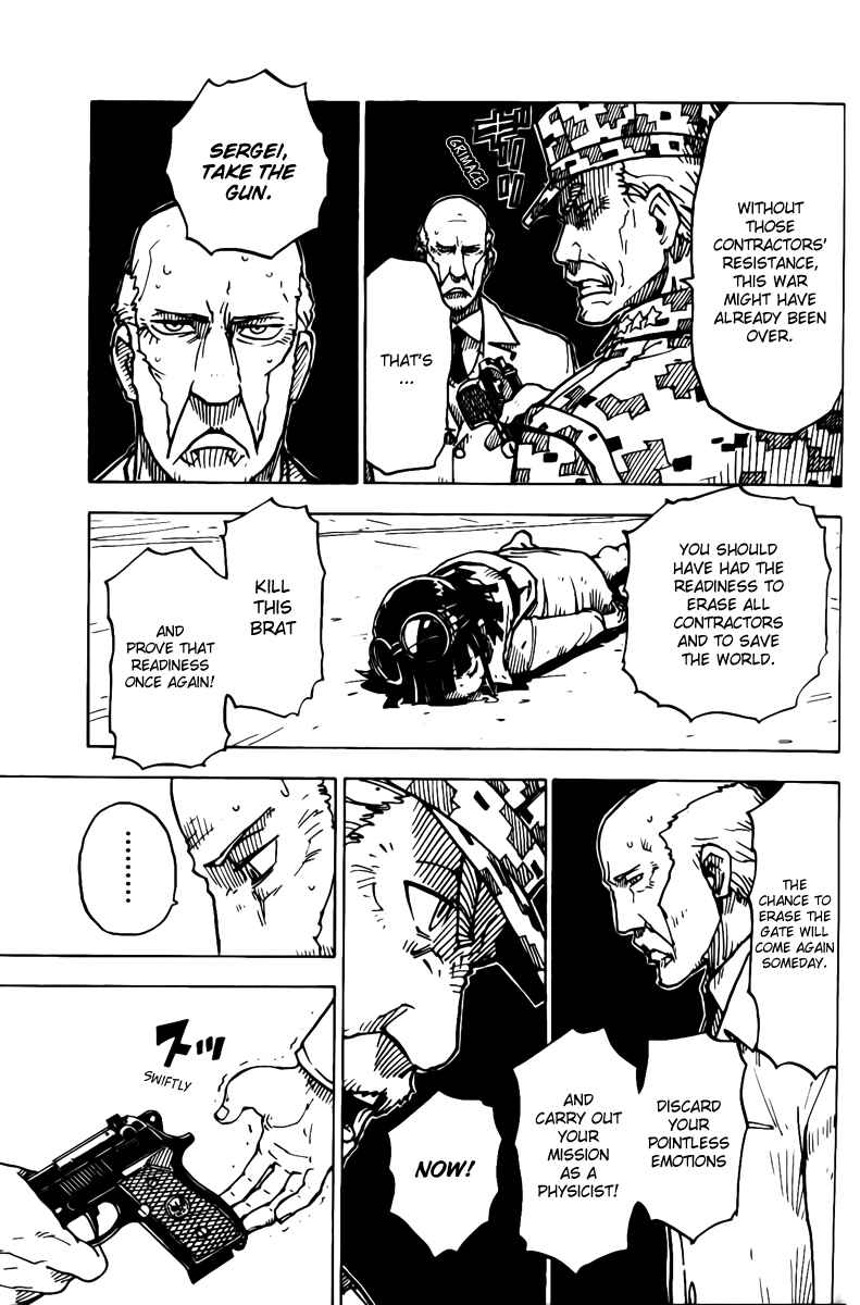 Page 7 Chapter 25 DARKER THAN BLACK -Shikkoku no Hana-