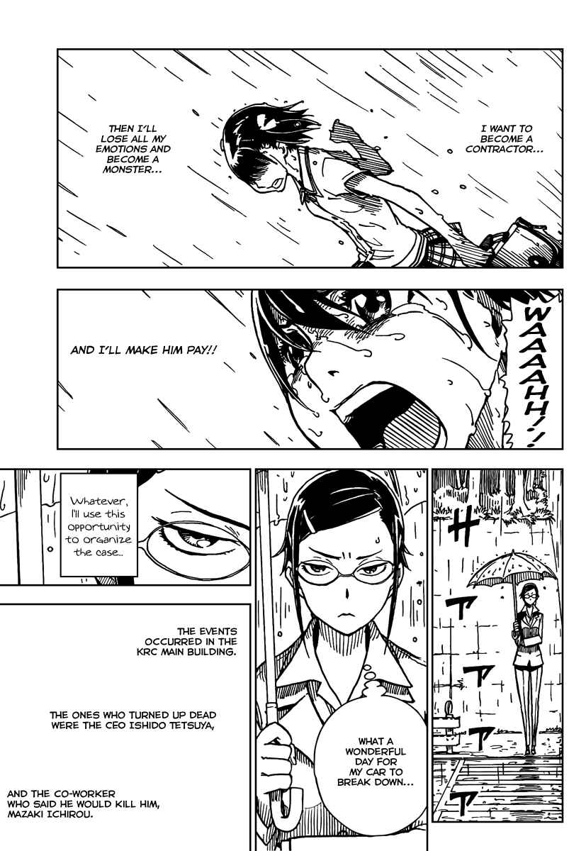 Page 13 Chapter 2 DARKER THAN BLACK -Shikkoku no Hana-