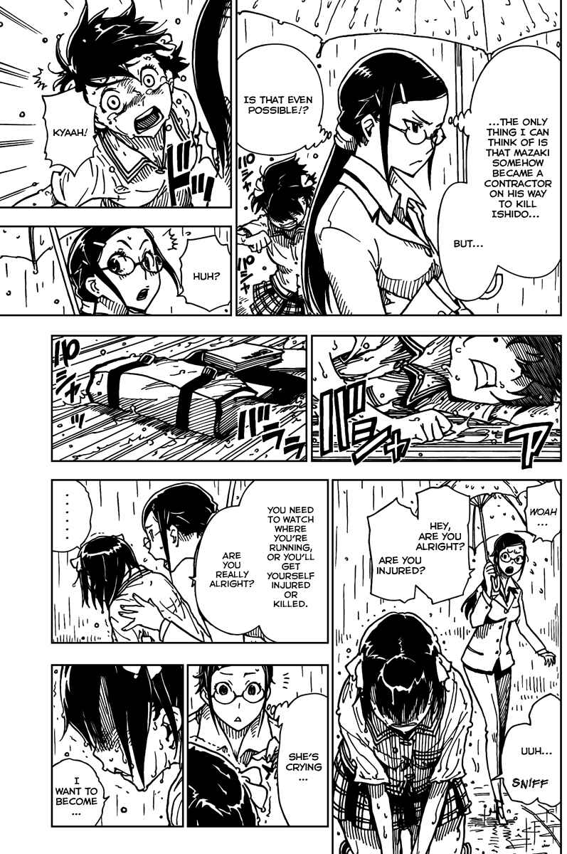 Page 15 Chapter 2 DARKER THAN BLACK -Shikkoku no Hana-