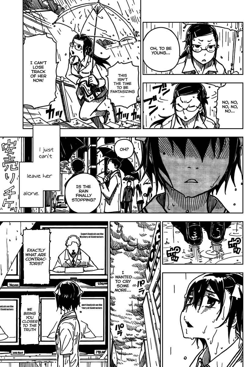 Page 17 Chapter 2 DARKER THAN BLACK -Shikkoku no Hana-