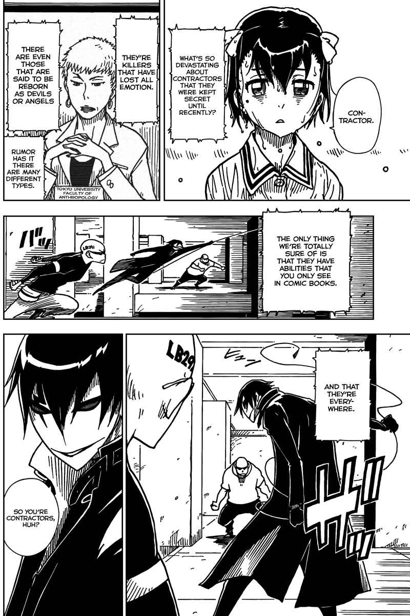 Page 18 Chapter 2 DARKER THAN BLACK -Shikkoku no Hana-