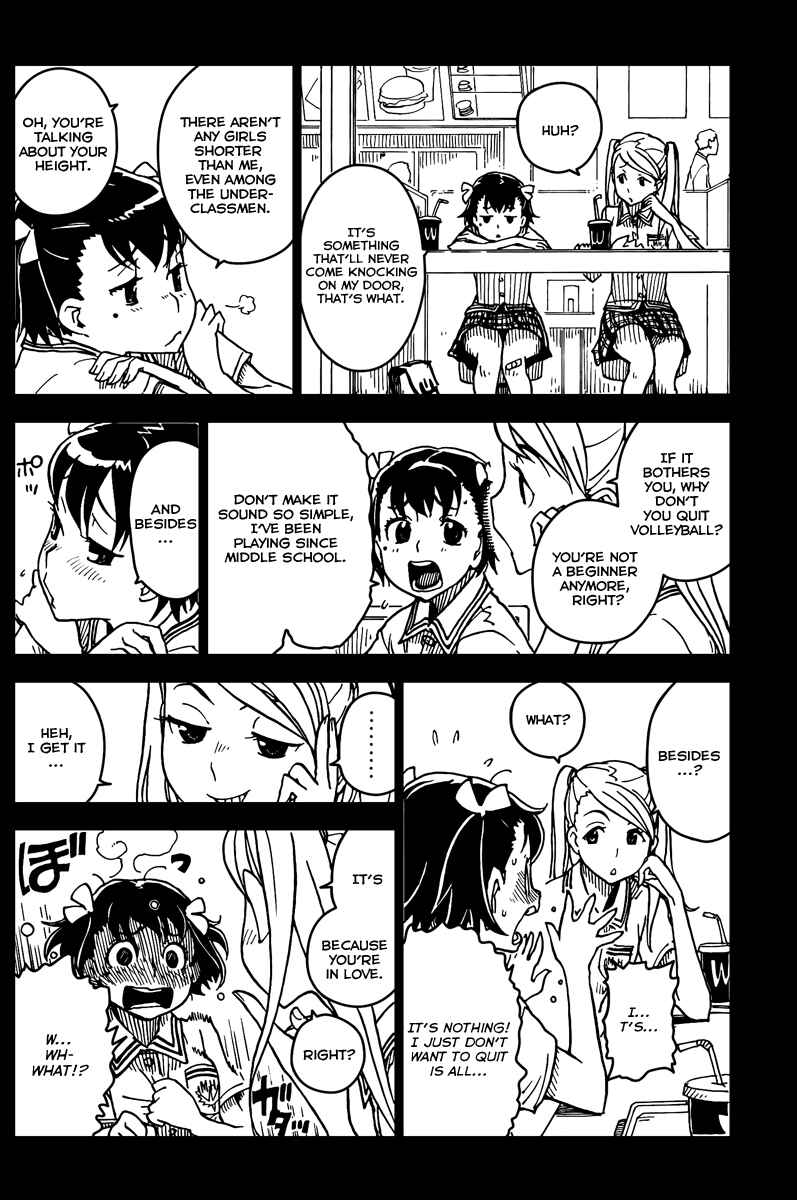 Page 4 Chapter 2 DARKER THAN BLACK -Shikkoku no Hana-