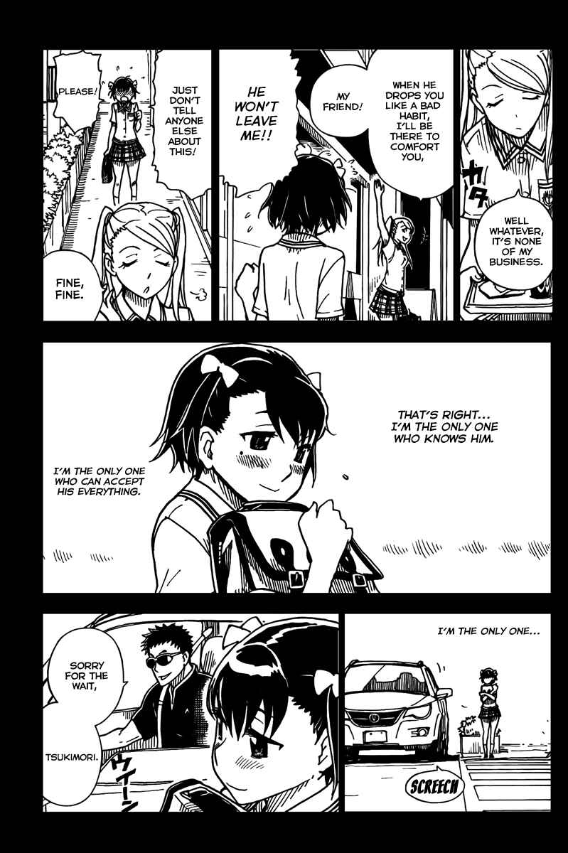 Page 7 Chapter 2 DARKER THAN BLACK -Shikkoku no Hana-