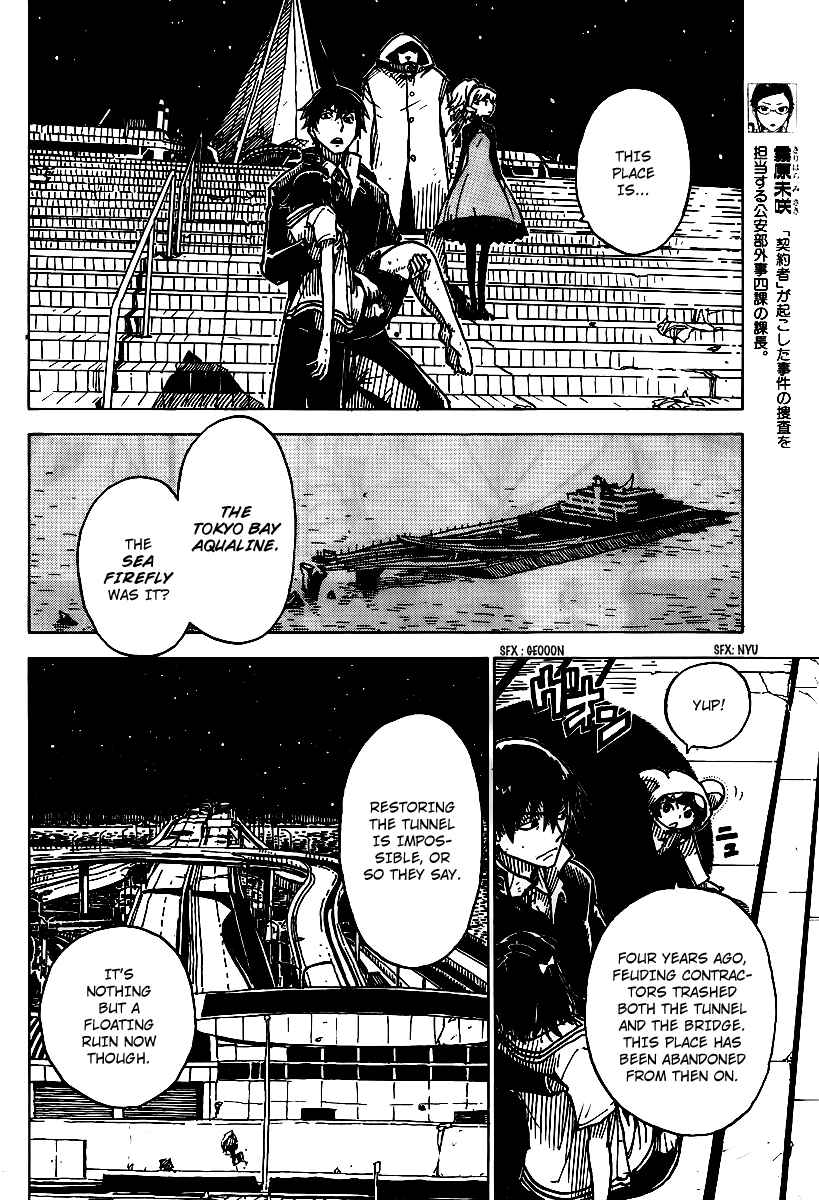 Page 10 Chapter 15 DARKER THAN BLACK -Shikkoku no Hana-