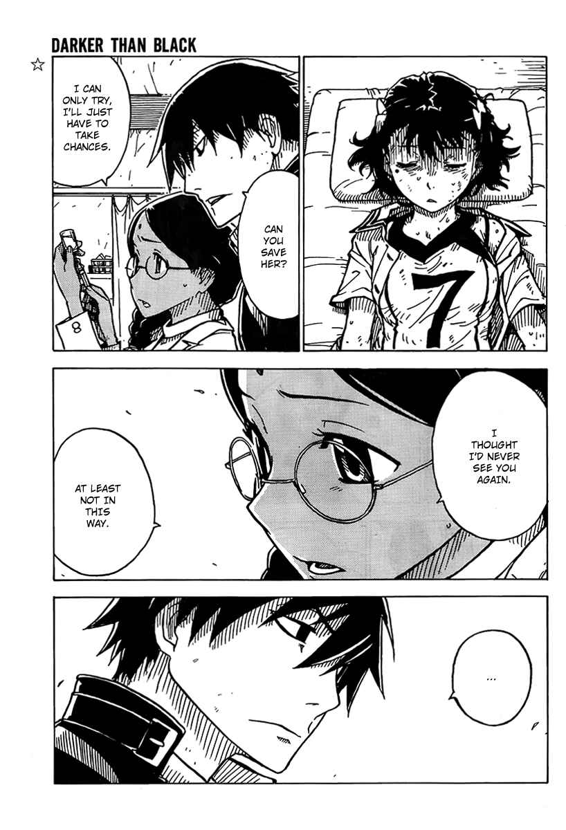 Page 15 Chapter 15 DARKER THAN BLACK -Shikkoku no Hana-