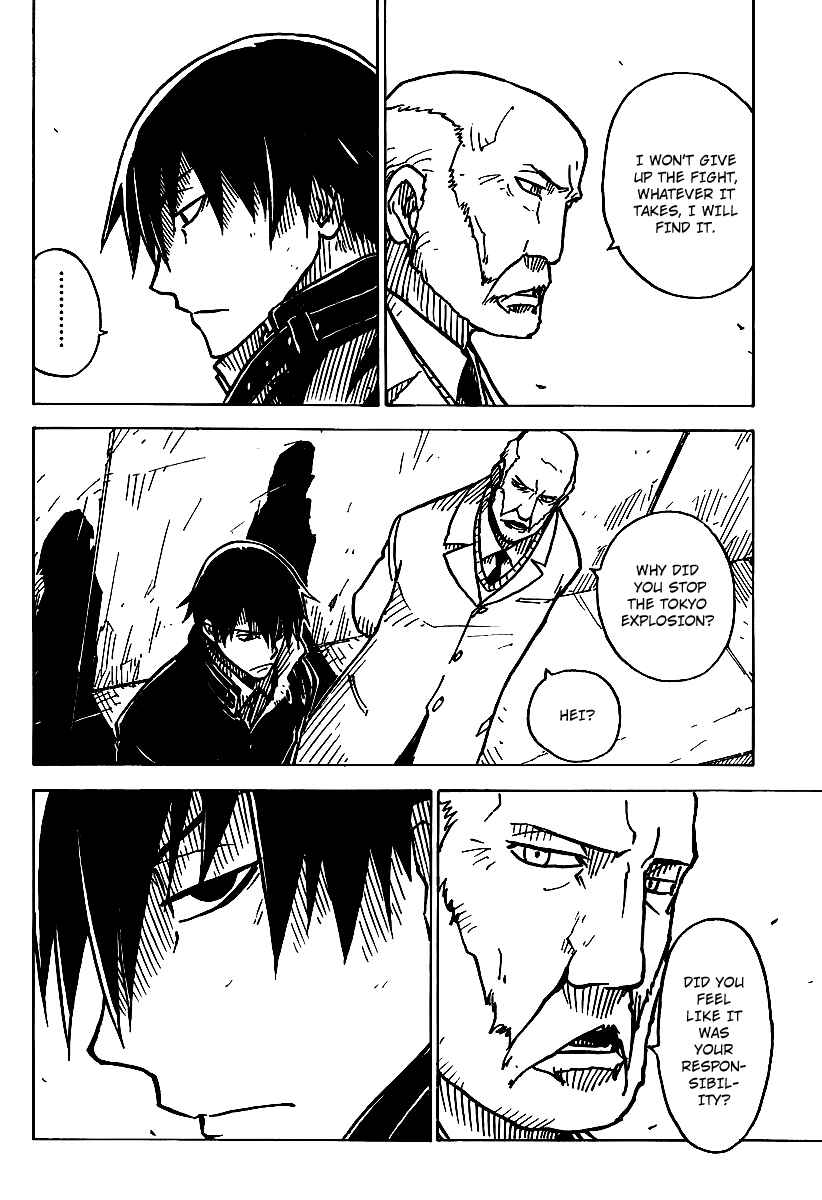 Page 20 Chapter 15 DARKER THAN BLACK -Shikkoku no Hana-