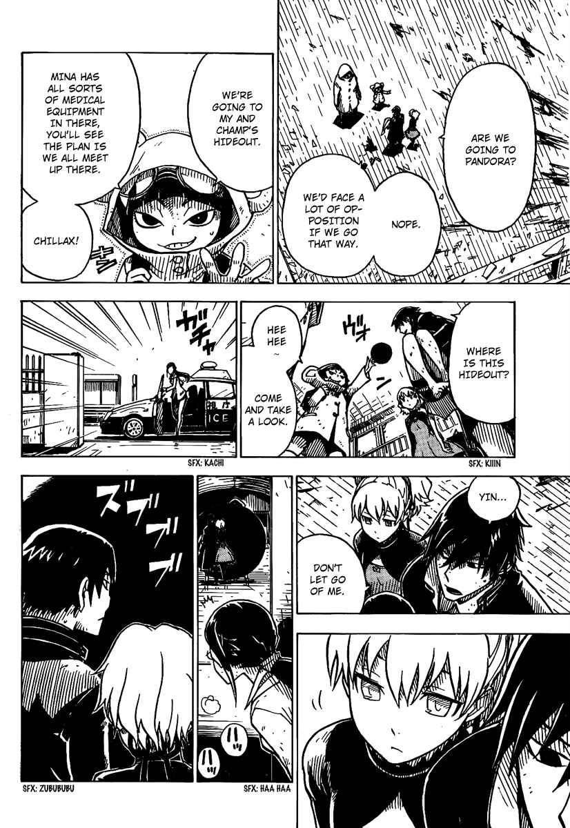 Page 4 Chapter 15 DARKER THAN BLACK -Shikkoku no Hana-