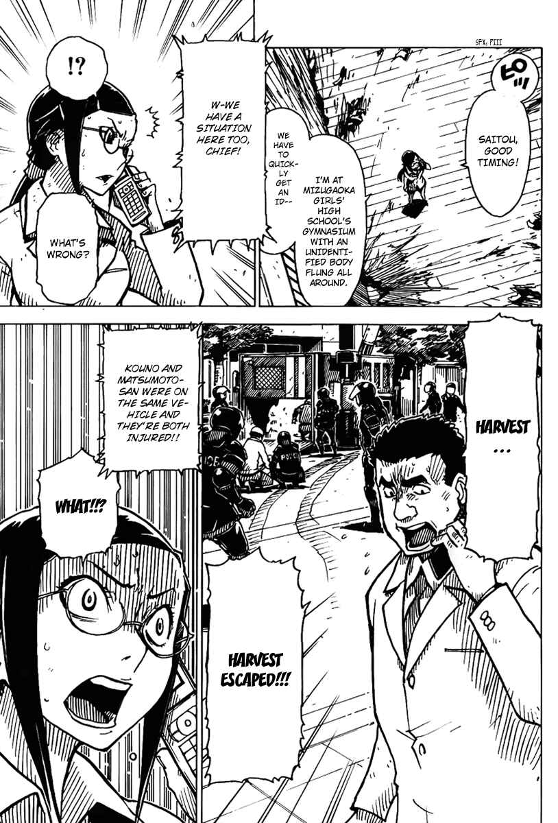 Page 7 Chapter 15 DARKER THAN BLACK -Shikkoku no Hana-