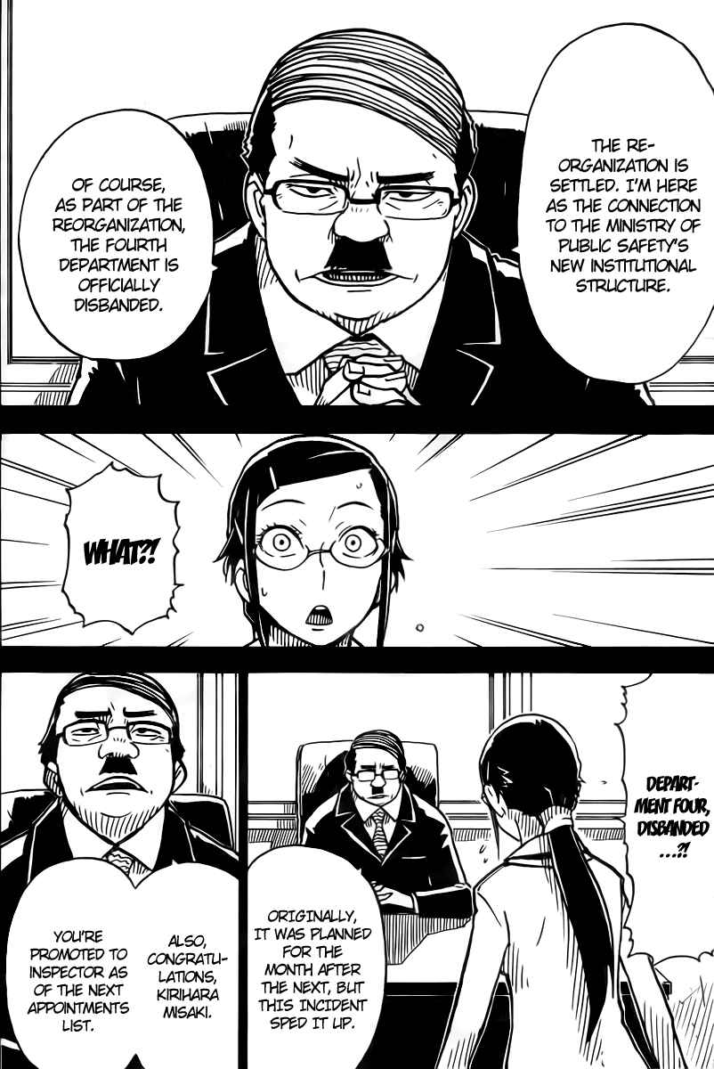 Page 10 Chapter 17 DARKER THAN BLACK -Shikkoku no Hana-
