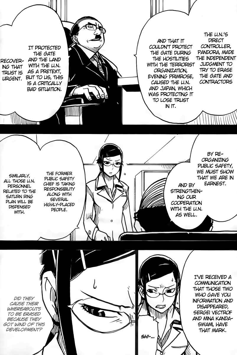 Page 12 Chapter 17 DARKER THAN BLACK -Shikkoku no Hana-