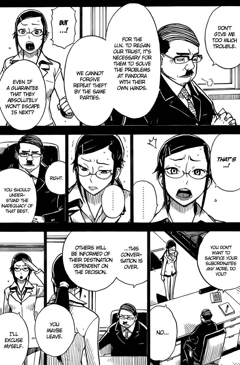 Page 14 Chapter 17 DARKER THAN BLACK -Shikkoku no Hana-