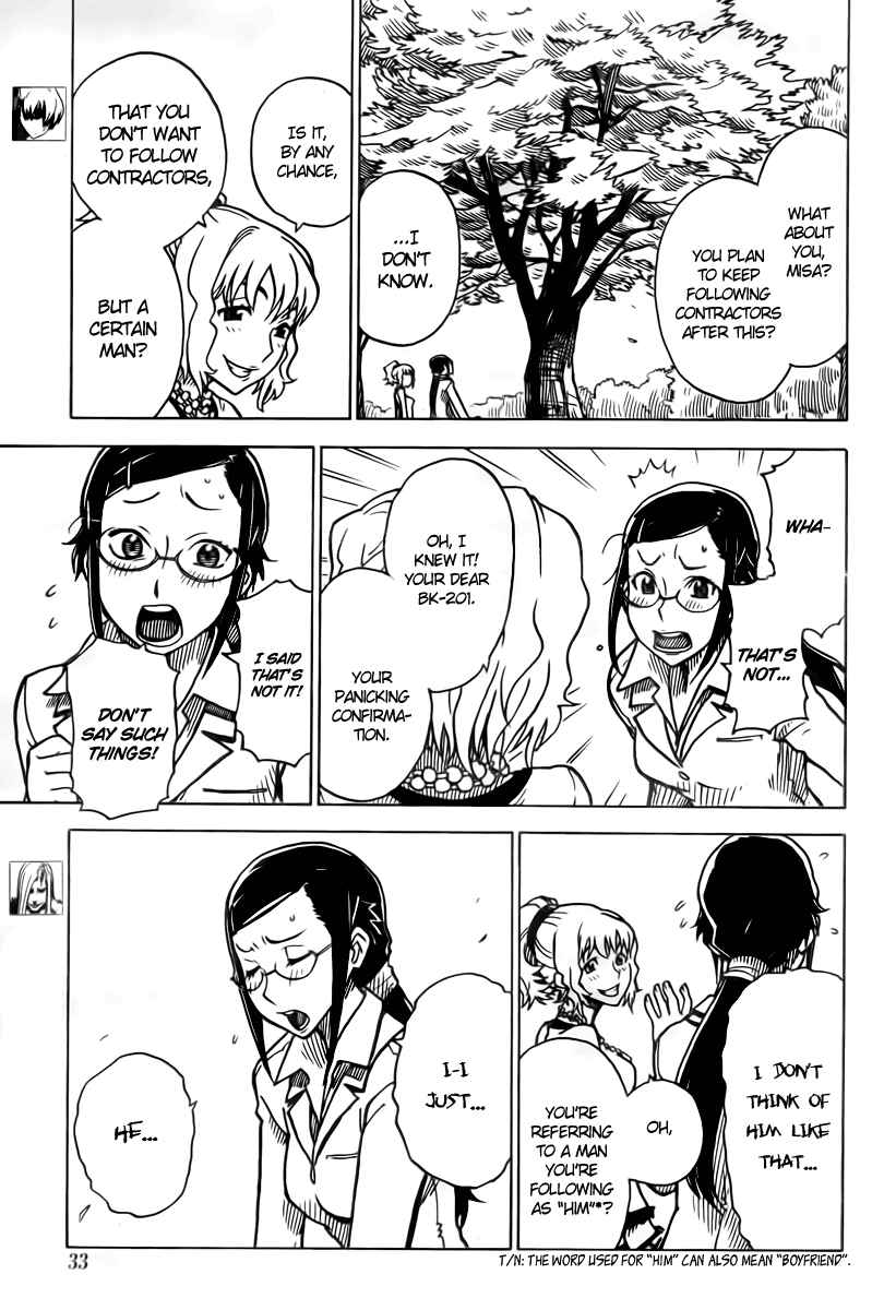 Page 19 Chapter 17 DARKER THAN BLACK -Shikkoku no Hana-