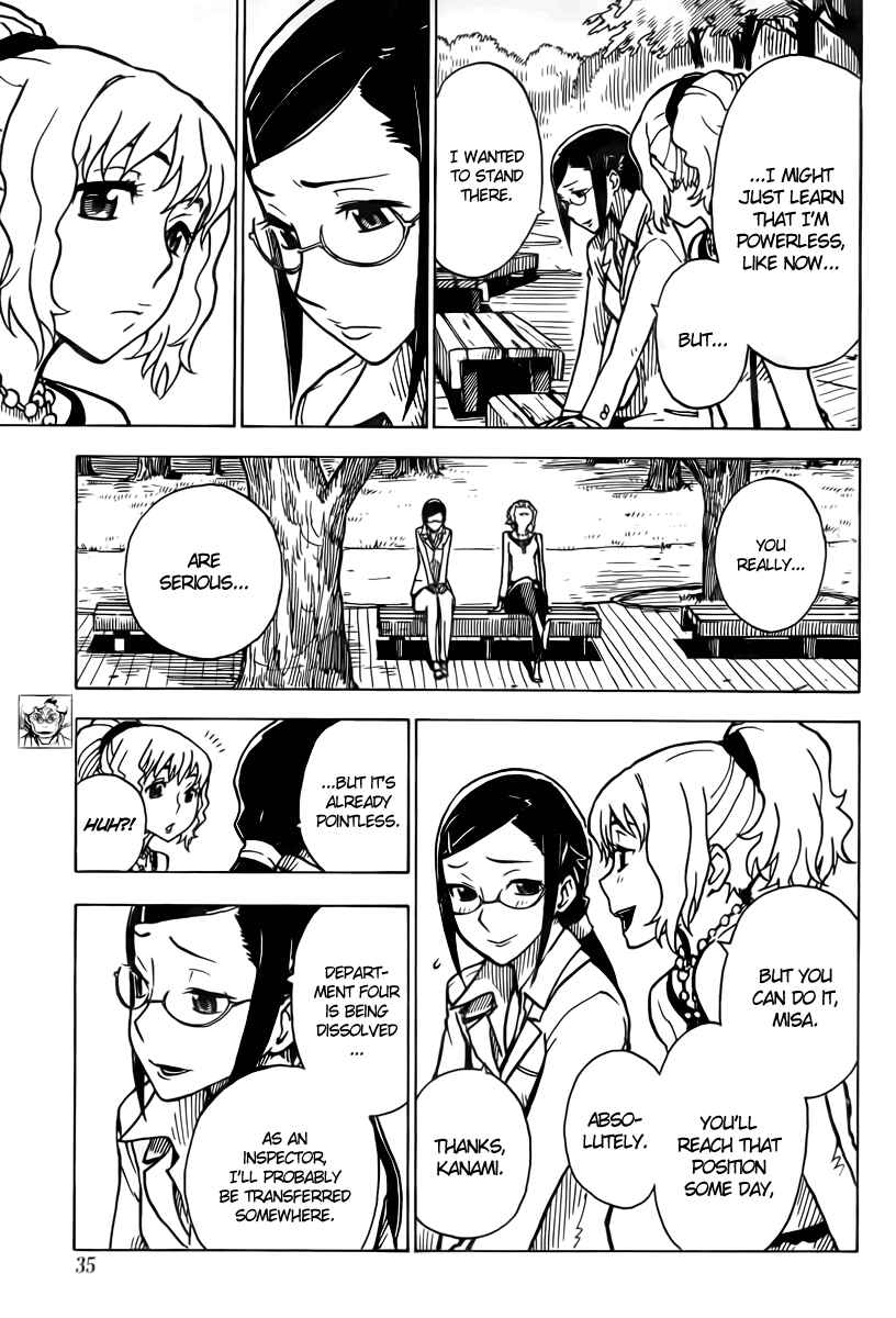 Page 21 Chapter 17 DARKER THAN BLACK -Shikkoku no Hana-