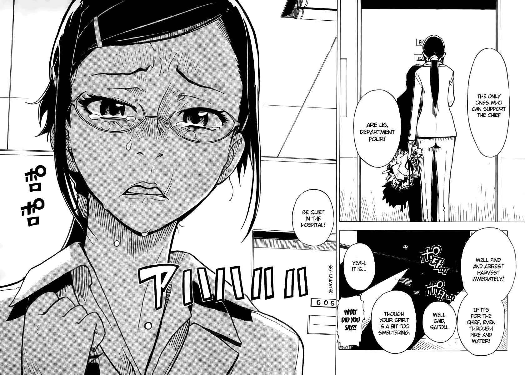 Page 28 Chapter 17 DARKER THAN BLACK -Shikkoku no Hana-