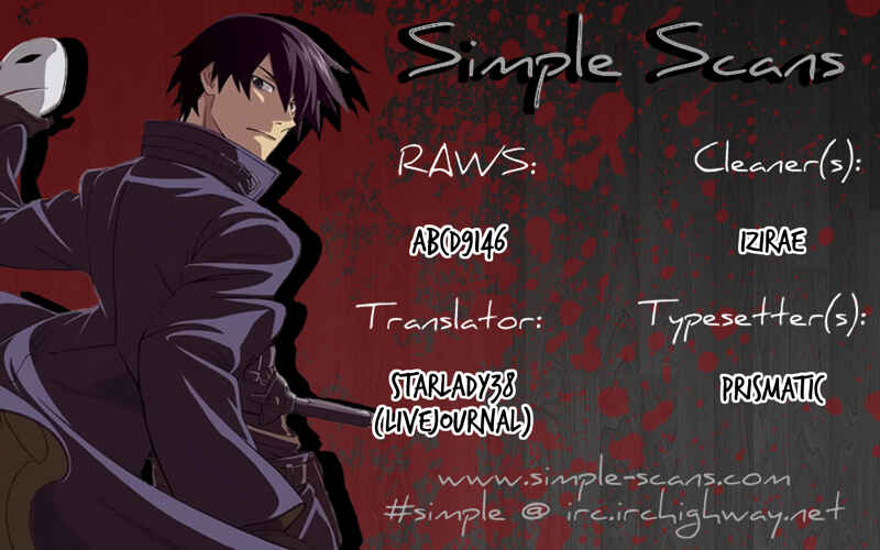 Page 30 Chapter 17 DARKER THAN BLACK -Shikkoku no Hana-