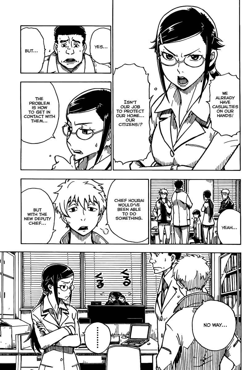 Page 11 Chapter 4 DARKER THAN BLACK -Shikkoku no Hana-