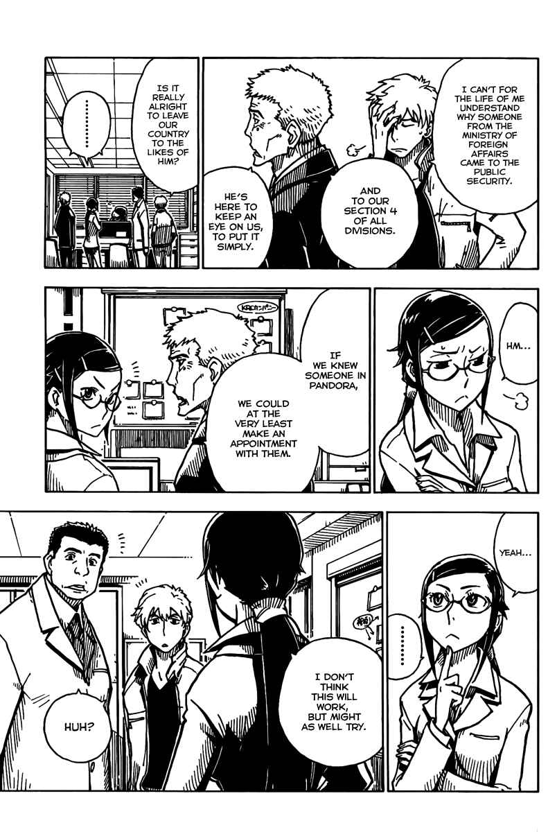 Page 13 Chapter 4 DARKER THAN BLACK -Shikkoku no Hana-