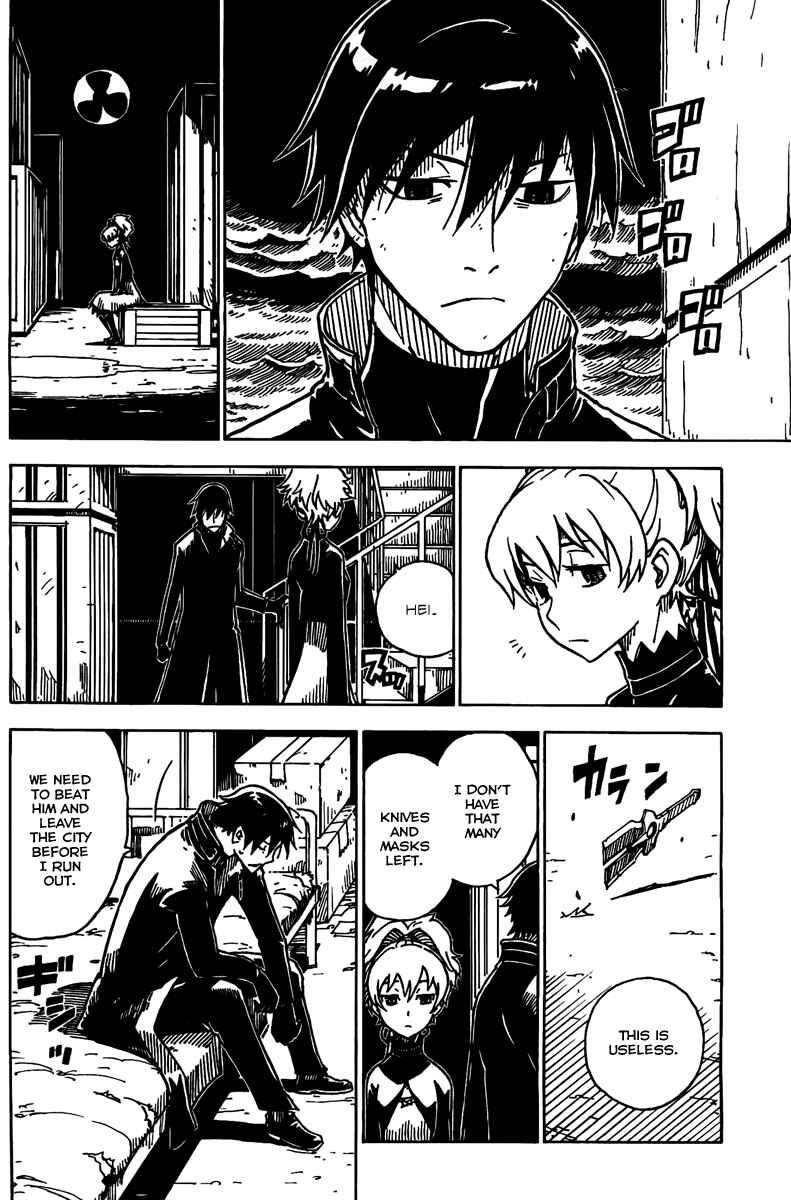Page 16 Chapter 4 DARKER THAN BLACK -Shikkoku no Hana-