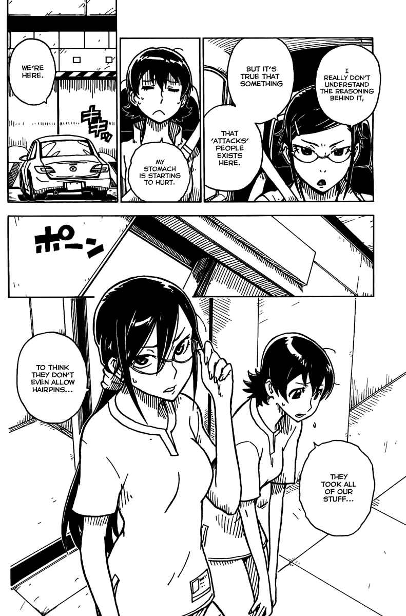 Page 20 Chapter 4 DARKER THAN BLACK -Shikkoku no Hana-