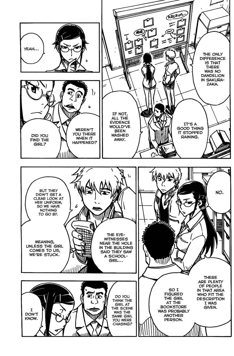 Page 3 Chapter 4 DARKER THAN BLACK -Shikkoku no Hana-