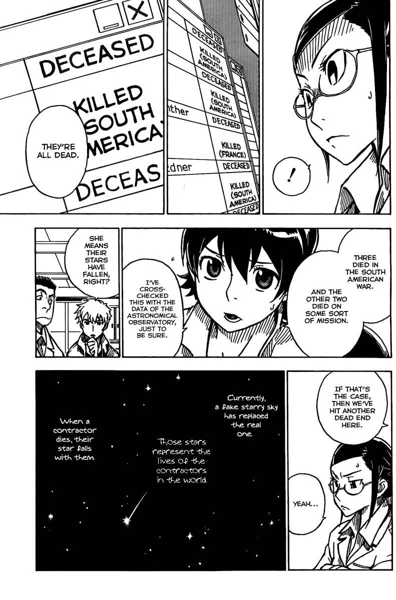 Page 7 Chapter 4 DARKER THAN BLACK -Shikkoku no Hana-