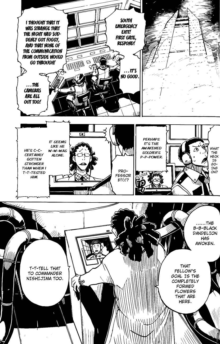 Page 7 Chapter 27 DARKER THAN BLACK -Shikkoku no Hana-