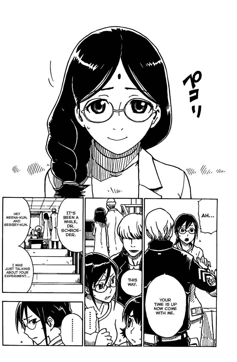 Page 18 Chapter 5 DARKER THAN BLACK -Shikkoku no Hana-