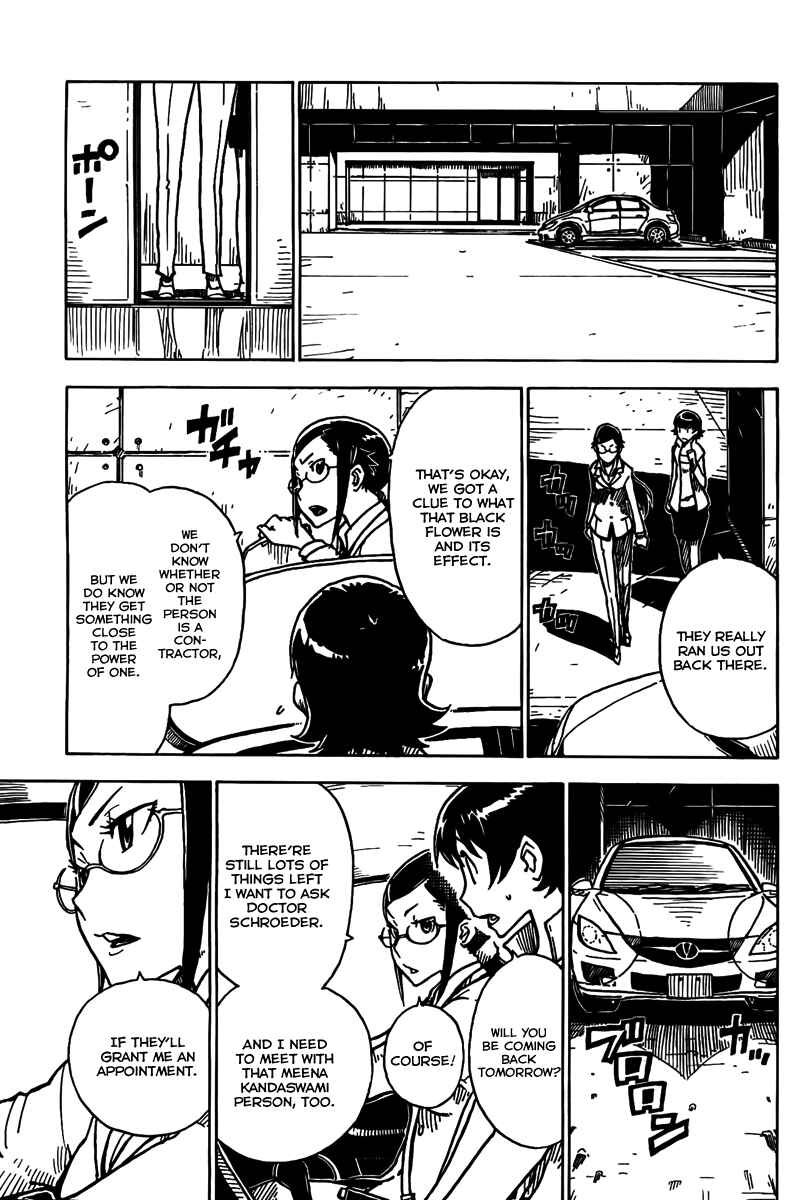 Page 19 Chapter 5 DARKER THAN BLACK -Shikkoku no Hana-