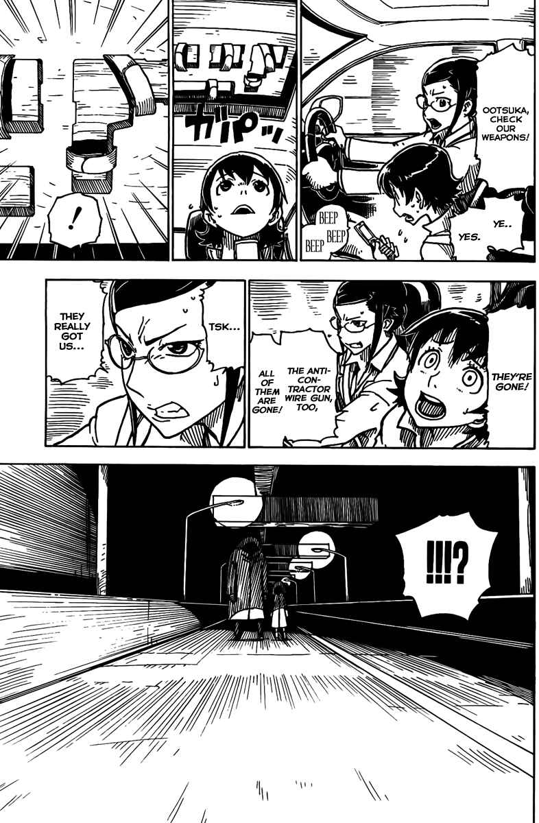 Page 21 Chapter 5 DARKER THAN BLACK -Shikkoku no Hana-