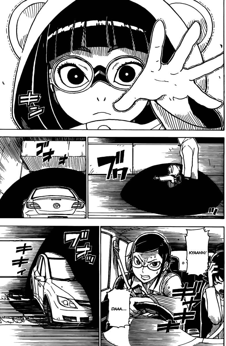 Page 23 Chapter 5 DARKER THAN BLACK -Shikkoku no Hana-