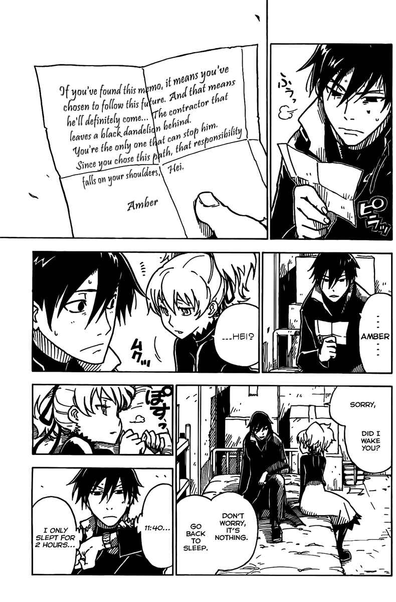 Page 9 Chapter 5 DARKER THAN BLACK -Shikkoku no Hana-