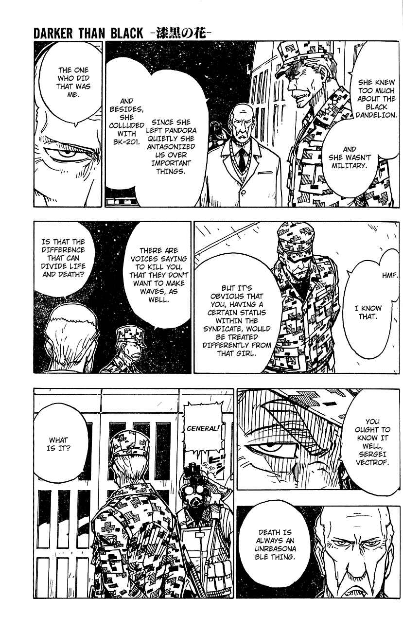 Page 11 Chapter 24 DARKER THAN BLACK -Shikkoku no Hana-