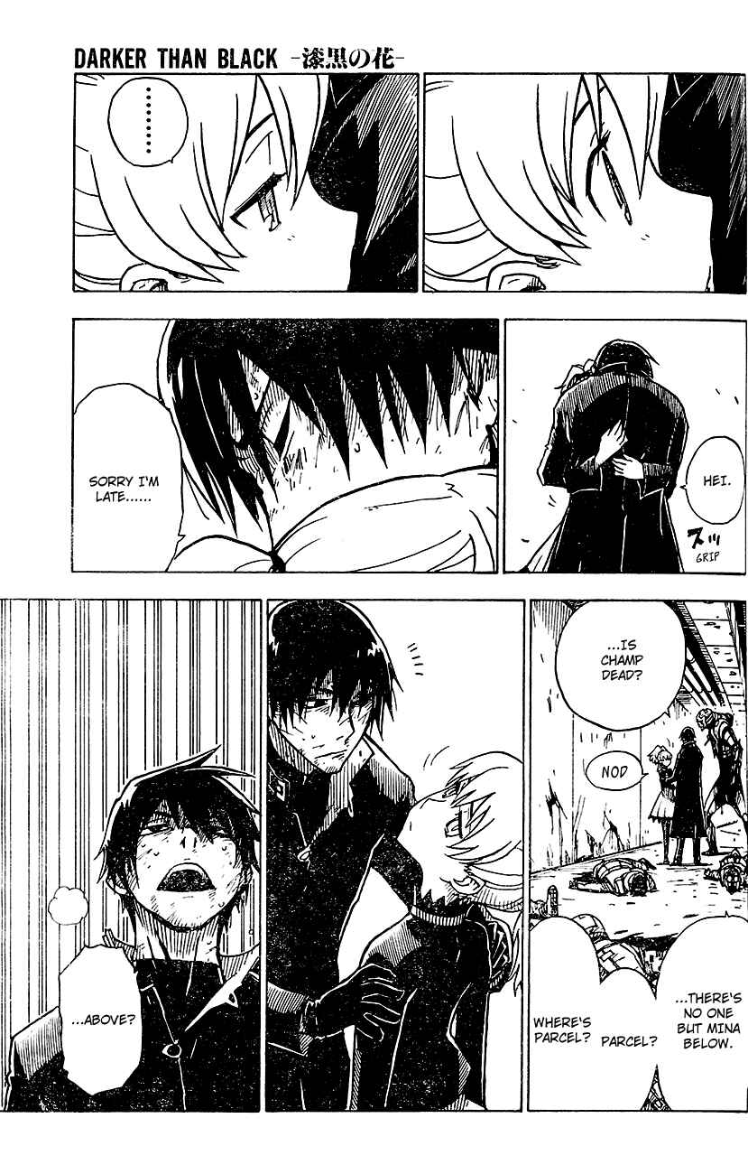 Page 19 Chapter 24 DARKER THAN BLACK -Shikkoku no Hana-