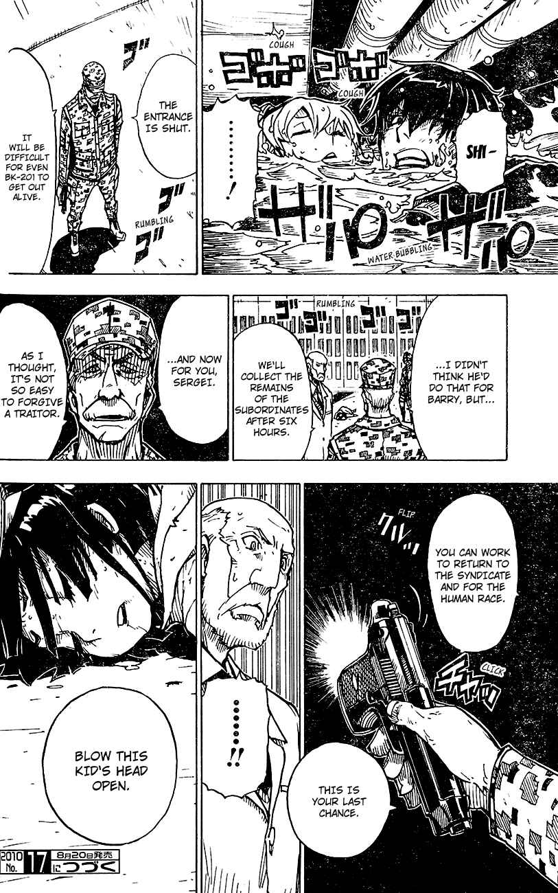 Page 22 Chapter 24 DARKER THAN BLACK -Shikkoku no Hana-