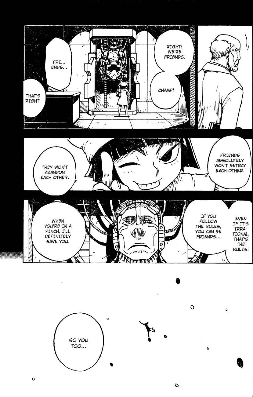 Page 5 Chapter 24 DARKER THAN BLACK -Shikkoku no Hana-