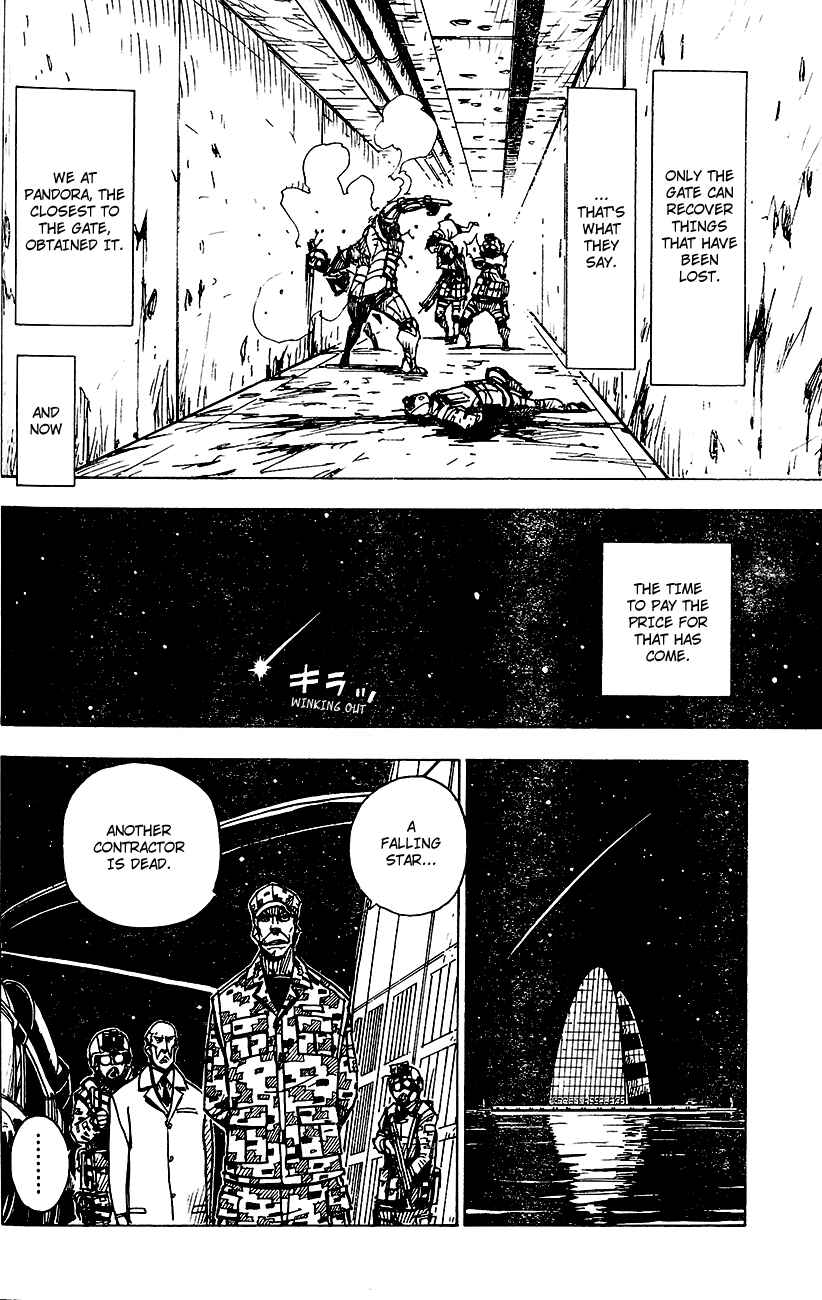 Page 8 Chapter 24 DARKER THAN BLACK -Shikkoku no Hana-