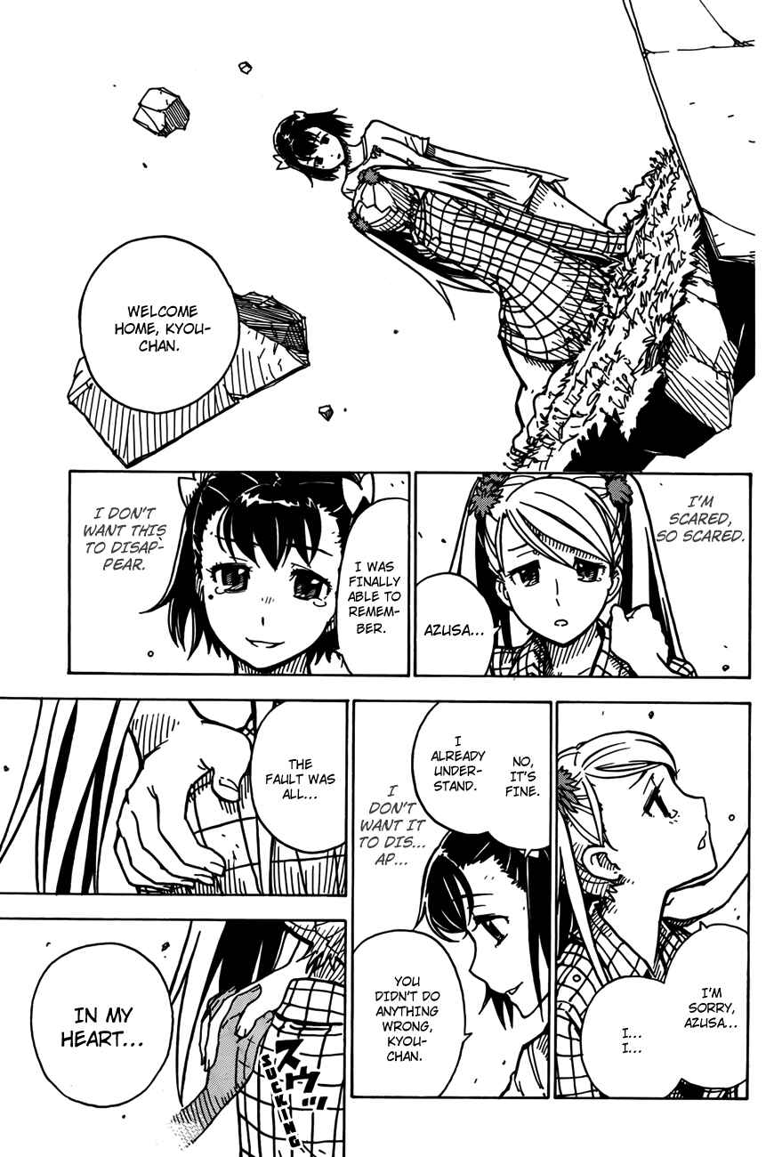 Page 10 Chapter 32 DARKER THAN BLACK -Shikkoku no Hana-