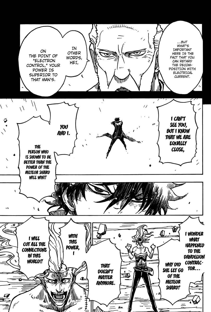 Page 17 Chapter 32 DARKER THAN BLACK -Shikkoku no Hana-