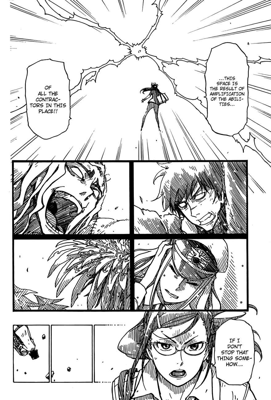 Page 9 Chapter 32 DARKER THAN BLACK -Shikkoku no Hana-
