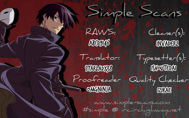 Page 23 Chapter 23 DARKER THAN BLACK -Shikkoku no Hana-