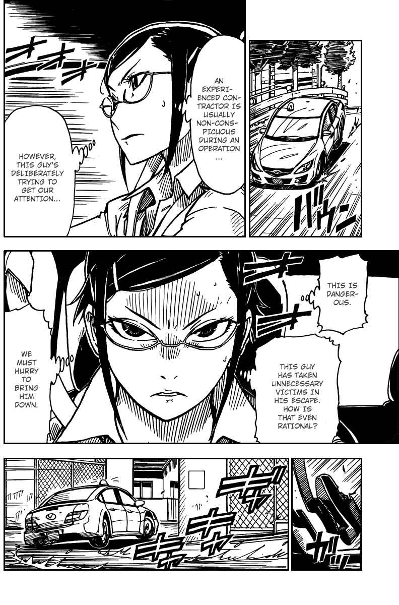 Page 10 Chapter 13 DARKER THAN BLACK -Shikkoku no Hana-