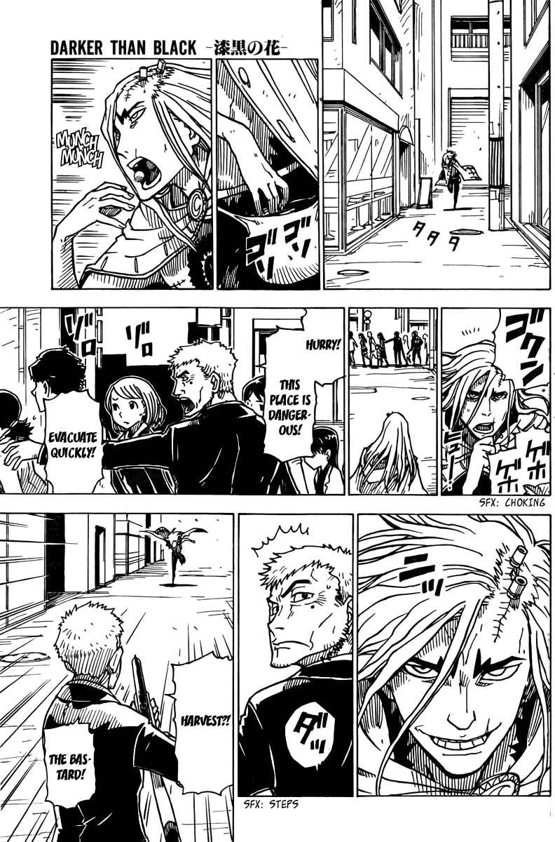 Page 11 Chapter 13 DARKER THAN BLACK -Shikkoku no Hana-