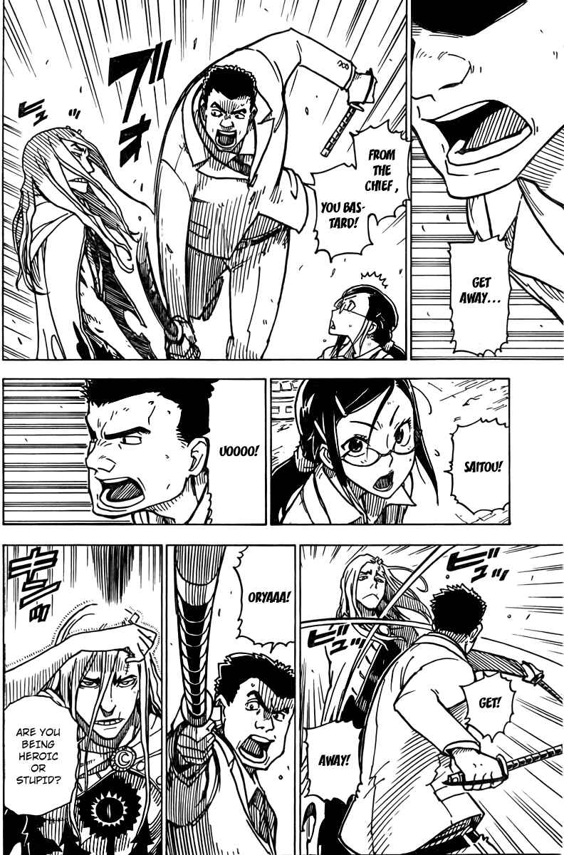 Page 16 Chapter 13 DARKER THAN BLACK -Shikkoku no Hana-