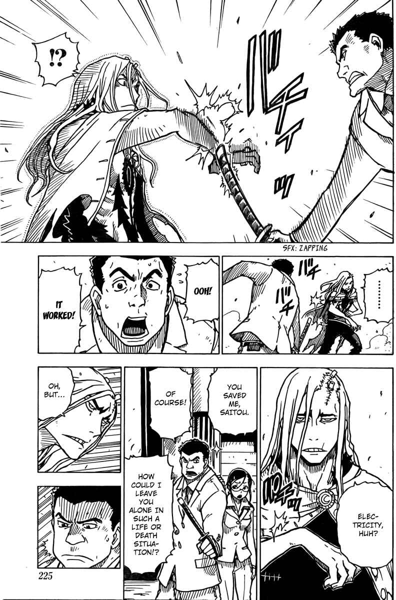 Page 17 Chapter 13 DARKER THAN BLACK -Shikkoku no Hana-