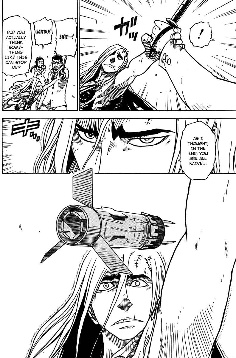 Page 18 Chapter 13 DARKER THAN BLACK -Shikkoku no Hana-