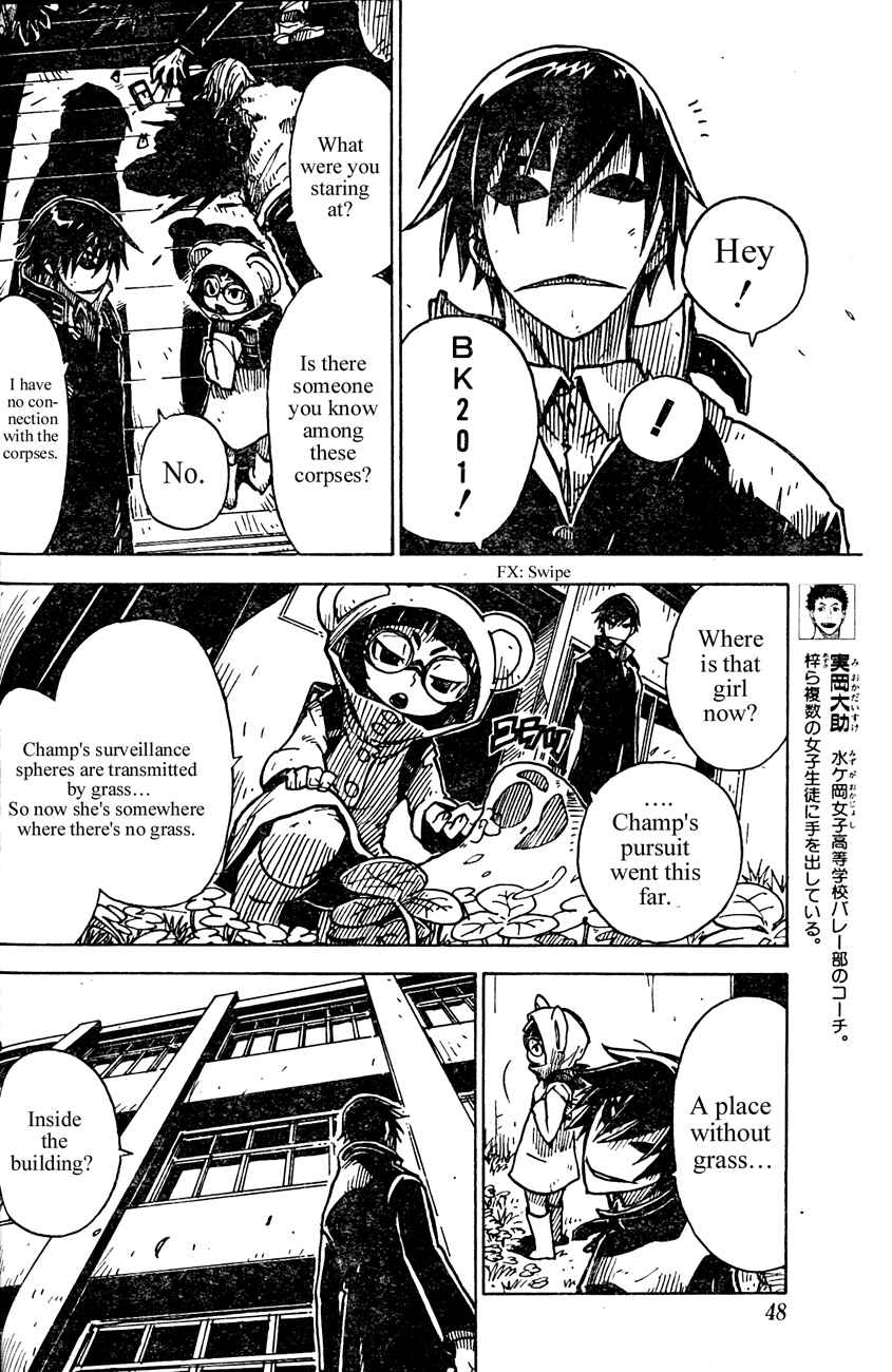 Page 10 Chapter 10 DARKER THAN BLACK -Shikkoku no Hana-