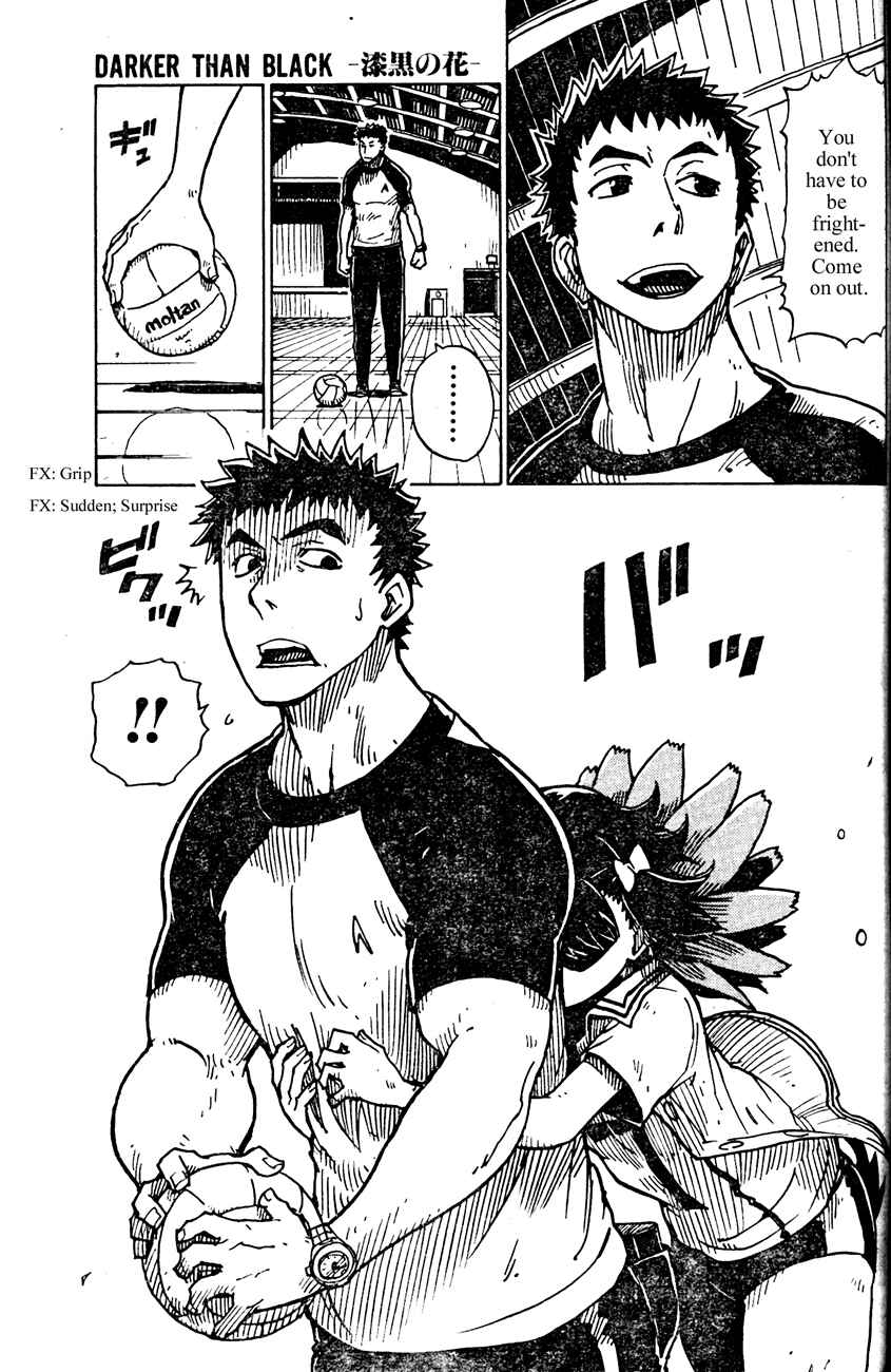 Page 13 Chapter 10 DARKER THAN BLACK -Shikkoku no Hana-