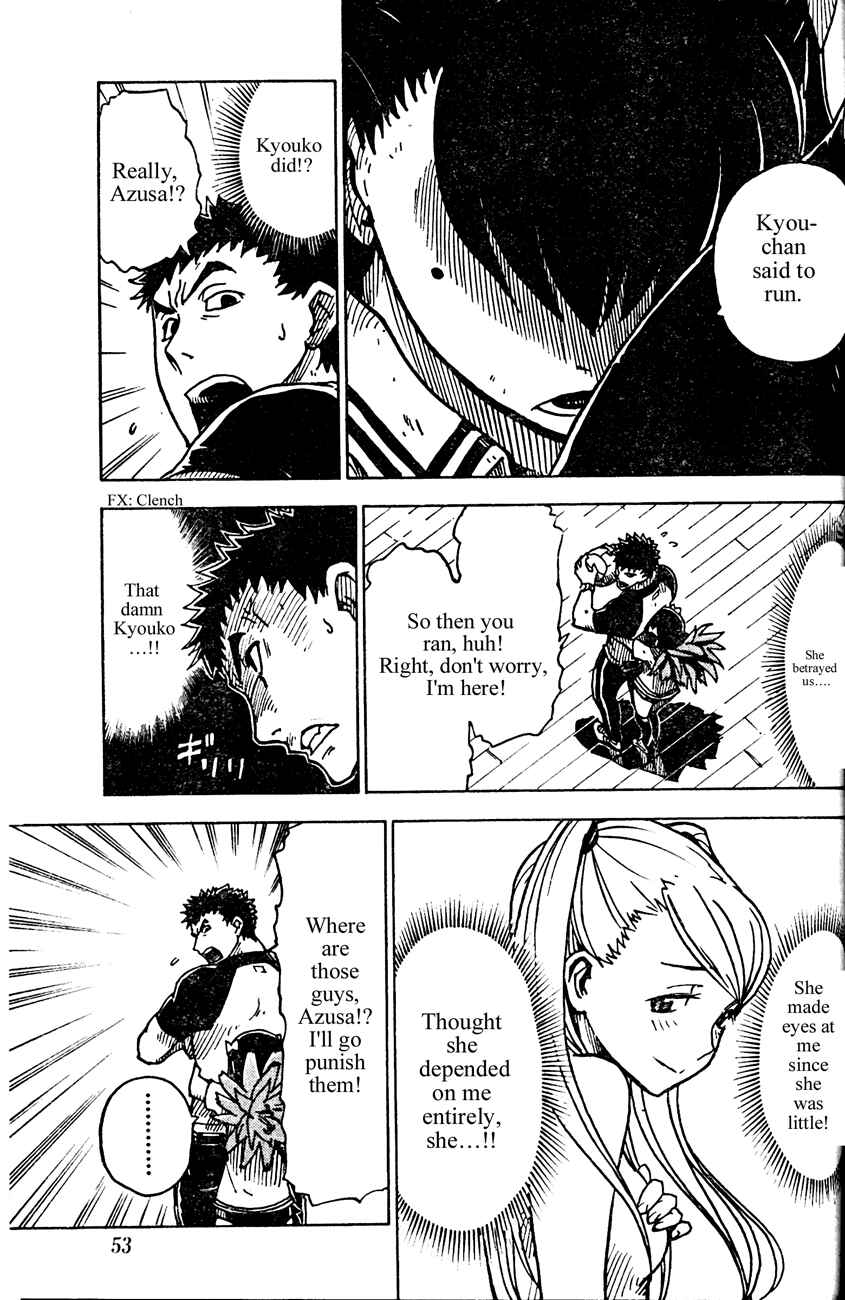 Page 15 Chapter 10 DARKER THAN BLACK -Shikkoku no Hana-