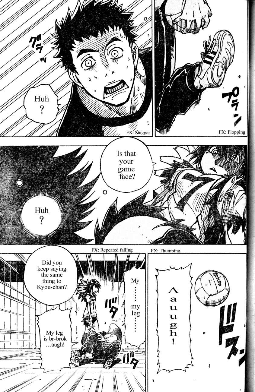 Page 17 Chapter 10 DARKER THAN BLACK -Shikkoku no Hana-