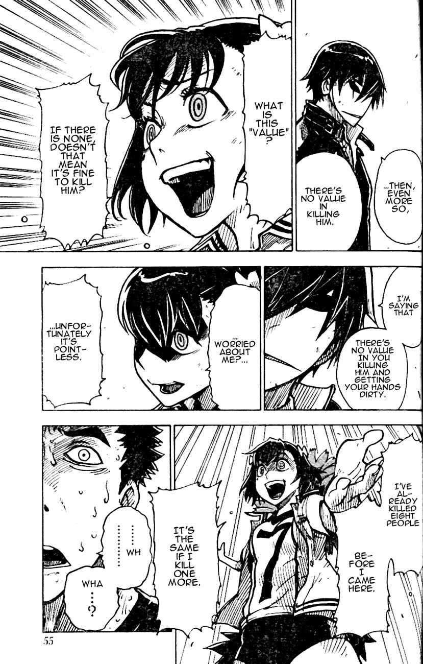 Page 15 Chapter 11 DARKER THAN BLACK -Shikkoku no Hana-